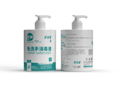 攜手抗疫，華理師生團隊研發出高效環保免洗手消毒液