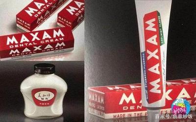 國貨當自強 日用化學產品的創新設計與文化自信